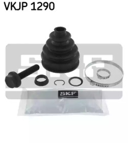 Комплект пыльника SKF VKJP 1290